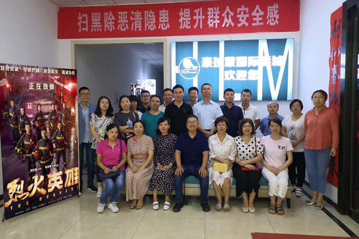 1567736779629468.jpg QQ图片20190906102103_副本.jpg