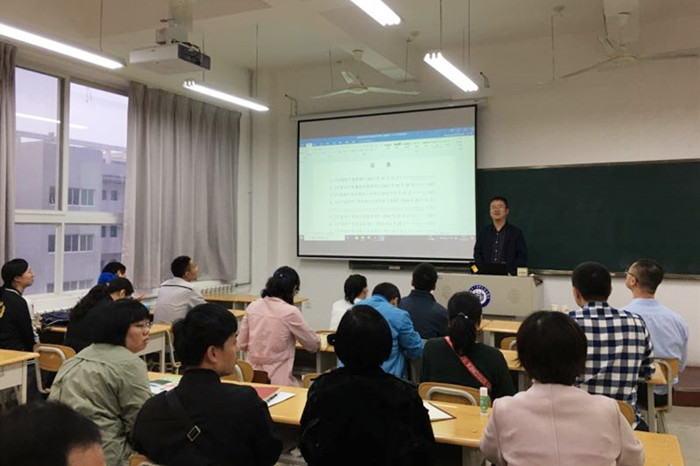 1569381634228886.jpg 新闻图片_副本.jpg